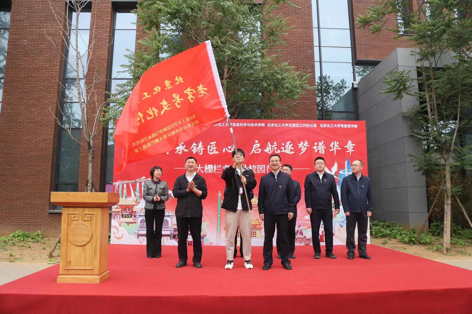老字号进校园!大栅栏街道做了这样一件有意义的事—— 老字号进校园!大栅栏街道做了这样一件有意义的事——