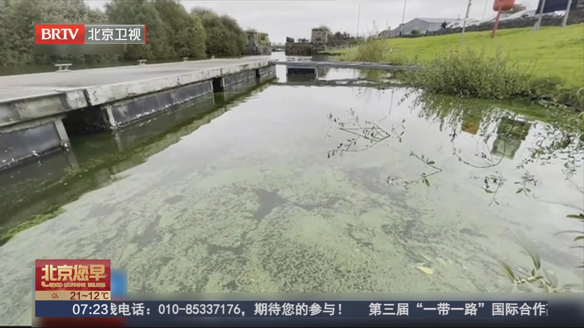 英国最大淡水湖内伊湖污染严重