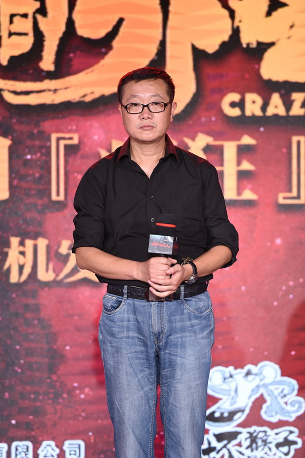 宁浩要拍《疯狂的外星人》:改编自刘慈欣《乡村教师》,黄渤,沈腾加盟