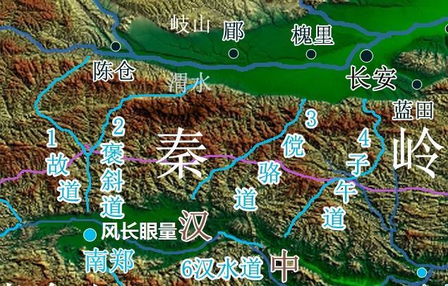 三国汉中郡地图图片