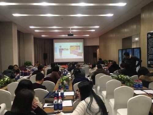 让传统拥抱互联网财富峰会-九江站活动今日