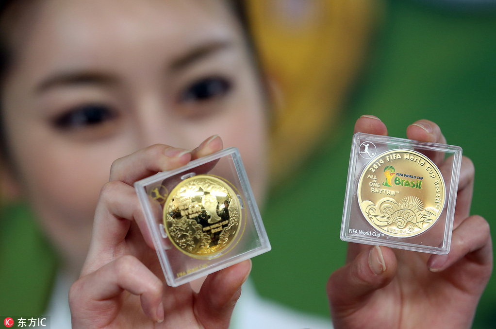 盘点世界杯纪念币 图案五花八门收藏价值连城