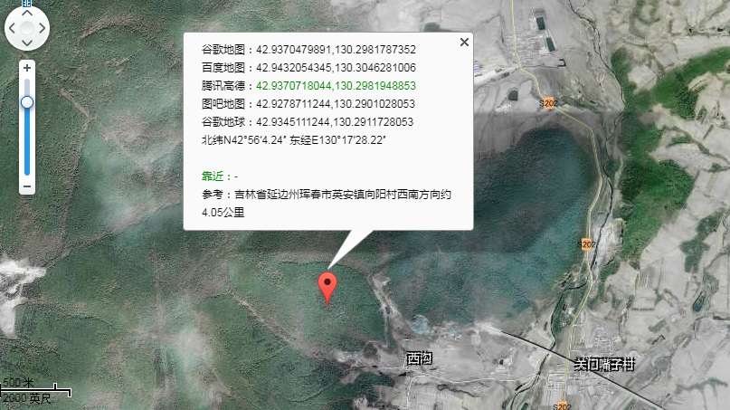 延边疑爆1.3级地震周边为山地 应急管理局派人前往