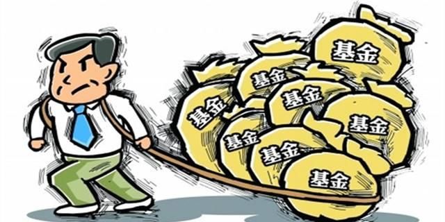 新基金能不能买?关键看这几点