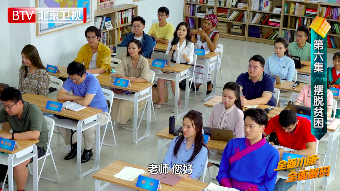 脱贫就是吃饱穿暖吗?看看那个在雪山上找信号上网课的网红女孩怎么说 脱贫就是吃饱穿暖吗?看看那个在雪山上找信号上网课的网红女孩怎么说