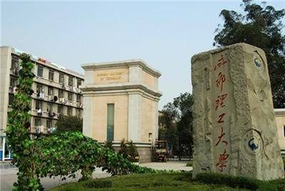 四川高校最不好找工作的专业,都在这里-北京时