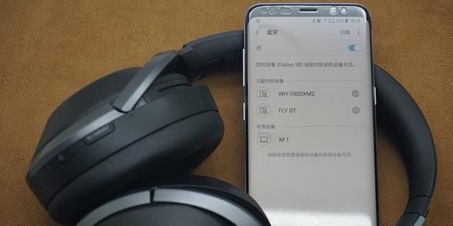 索尼蓝牙耳机无线状态和有线状态下音质有多