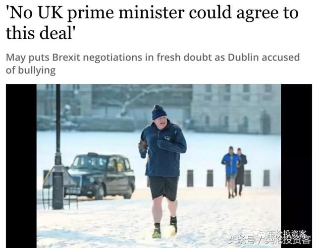 英镑暴跌之际梅姨发表重磅脱欧演讲, 内容几何