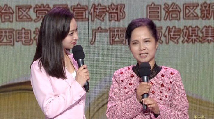 首届中国全媒体公益年会:第二届“寻找广西最美阅读追梦人”揭晓暨阅读分享会 首届中国全媒体公益年会:第二届“寻找广西最美阅读追梦人”揭晓暨阅读分享会