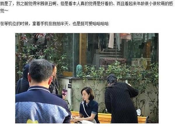 街舞节目忘记修图,鹿晗变黑陈伟霆有双下巴,宋
