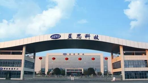 大手笔!蓝思科技拟定增150亿 却引发股价暴跌 女首富“盲目扩张”? 大手笔!蓝思科技拟定增150亿 却引发股价暴跌 女首富“盲目扩张”?