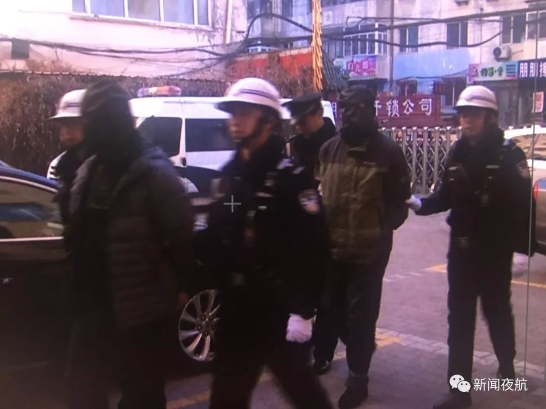 哈尔滨4人非法拘禁欠债者对其实施殴打 被判刑