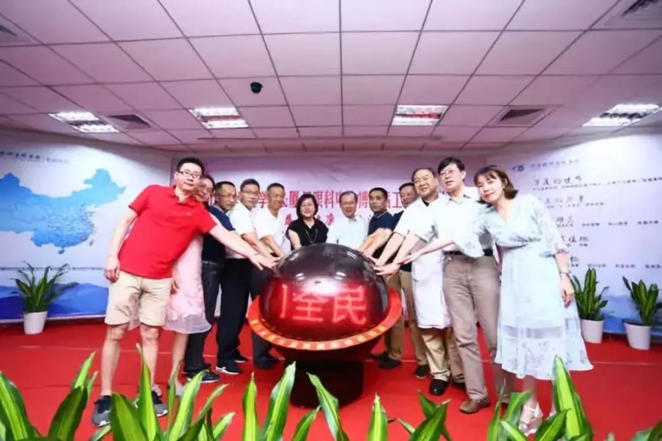 厦门眼科中心与北京大学医学部联合培养博士后