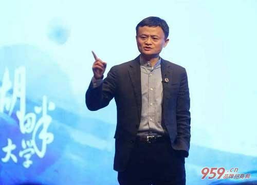 为什么马云说年轻人不要打工一定要选择创业?