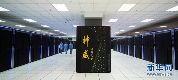 美媒:超算500强中国上榜数远超美国 彰显中国