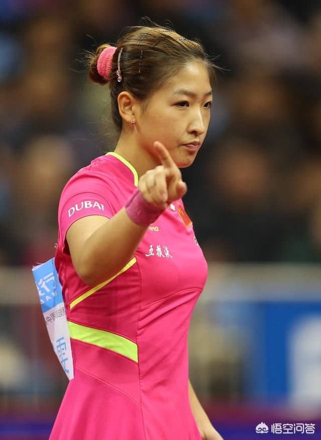 为什么球迷把刘诗雯都叫小枣?