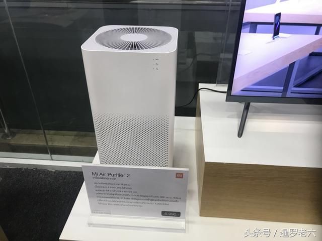 想知道小米产品在泰国卖啥价不?国内米粉们,你