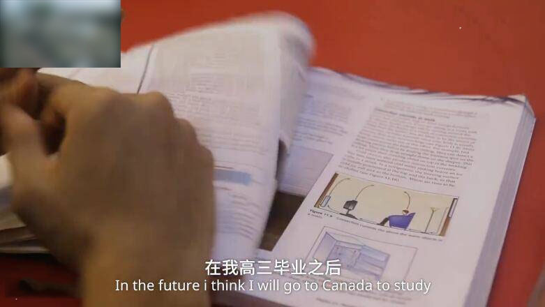 在印度加尔各答，至今还居住着一个特殊的群体——华裔印度人，随着时间的推移，愈来愈多的华人选择了离开这里。