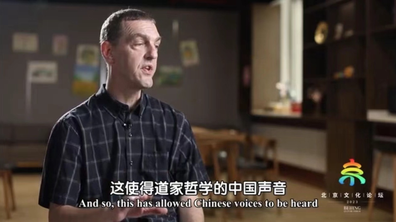 相约北京 聚焦文化论坛｜马思励：非常期待北京文化论坛召开！