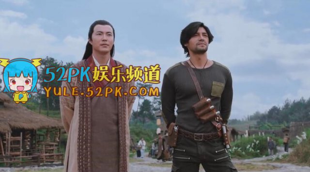 北落师门守护灵