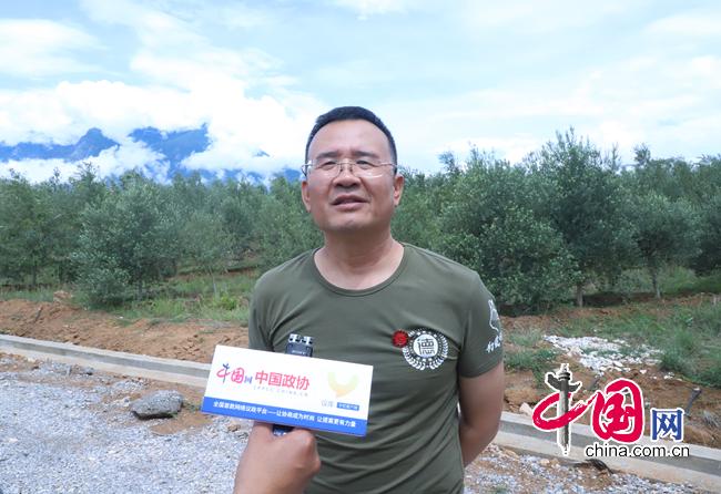 一棵橄榄树公益行动在丽江启动 善业+产业为