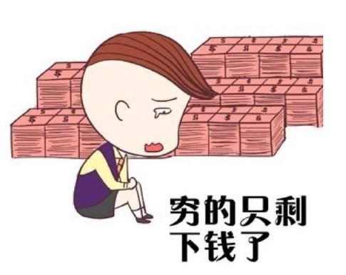 最近超火的365天存钱法,据说一年能存6万+?理