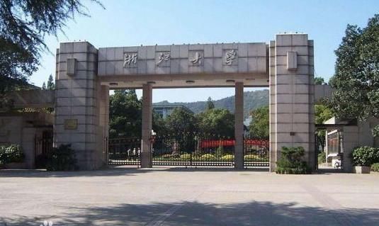 华为最青睐的10所大学,考上就是铁饭碗!