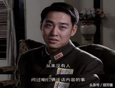 潜伏:为什么每次与廖三民接头后,余则成都坚持