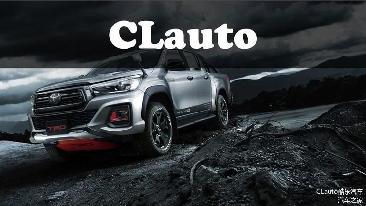 海拉克斯黑色拉力版将明年1月东京车展亮相!