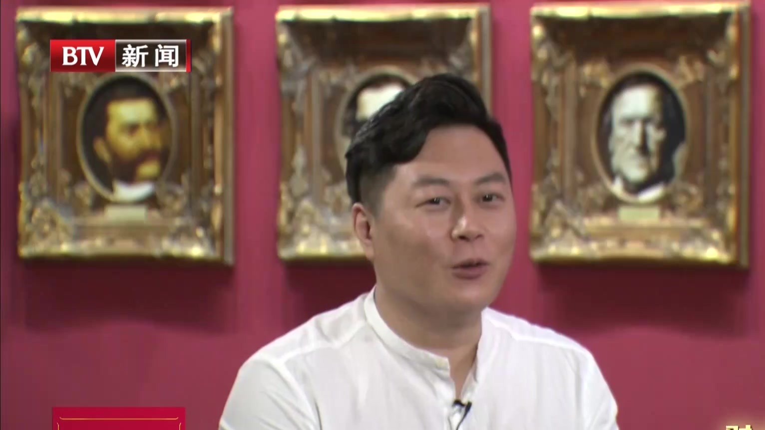 对话艺术家：对话歌唱家王鹤翔