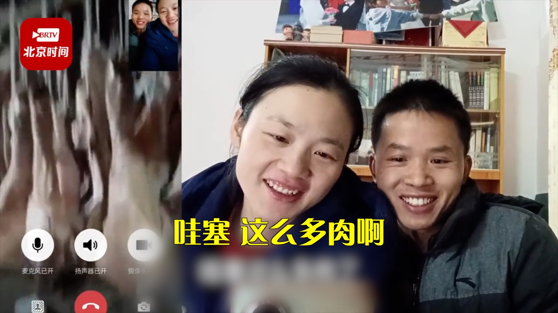 老师奖励学生小猪 学生把小猪养大做成腊肉送老师