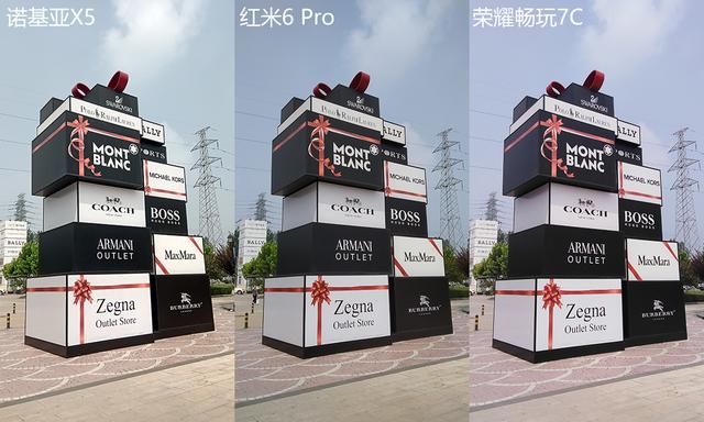 诺基亚X5\/红米6Pro\/荣耀7C对比评测:真千元机