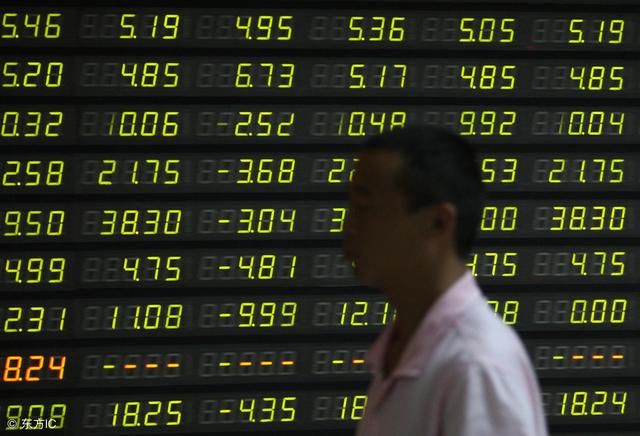 一位老股民的血泪史:逃过了15年的股灾,却死在