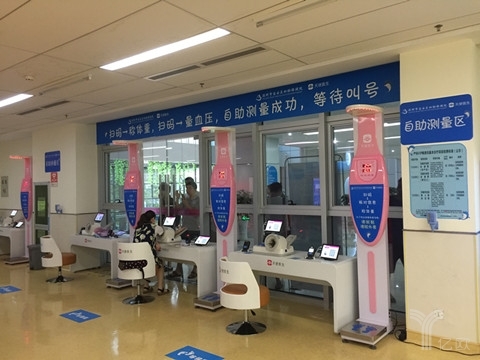 专访丨宝安妇幼信息科王文军:医院不需要粗糙