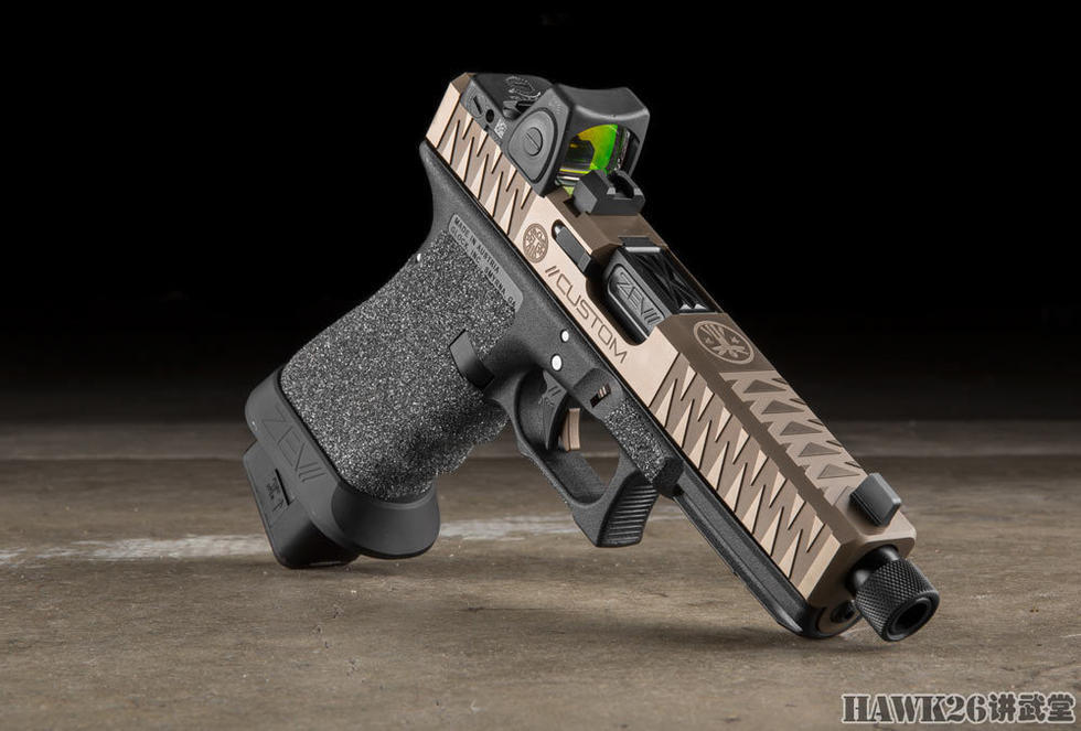 ZEV定制版格洛克