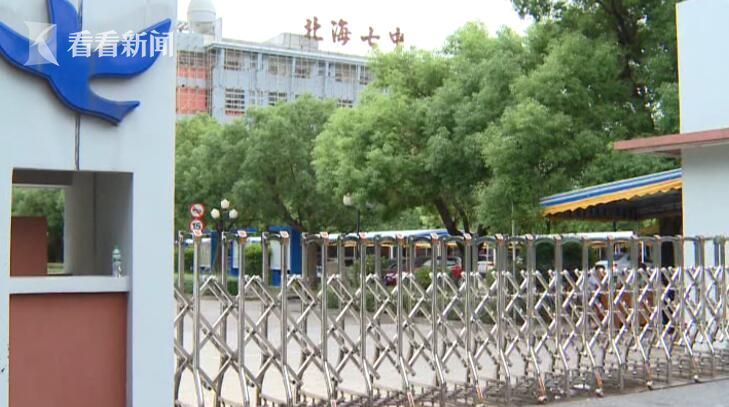 8月13日，北海市教育局就佳佳坠楼事件对外进行了情况说明。随后，记者也联系了北海市公安局，但并没有得到任何正面答复。