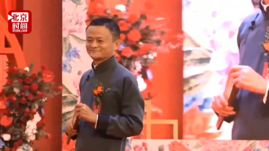 马云“开车”:阿里人工作上996的精神 生活要669 马云“开车”:阿里人工作上996的精神 生活要669