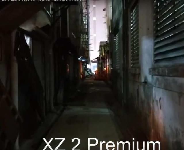 P20Pro最大对手?索尼XZ2premium拍照简析