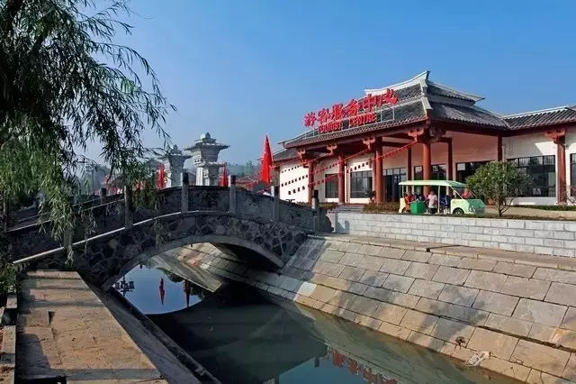 【热烈祝贺】永城市芒砀山汉风导游服务有限公