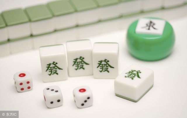 打麻将怎么才能赢?打麻将必胜绝技,打麻将技巧