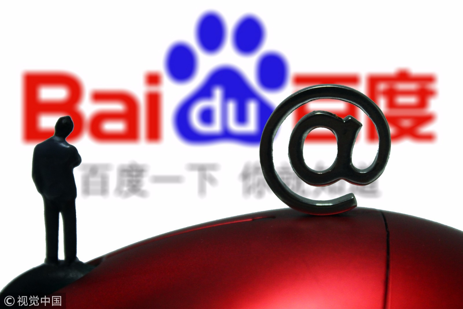 百度金融否认寻求20亿美元新融资 百度金融否认寻求20亿美元新融资