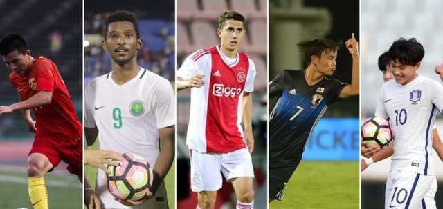 FIFA刊出亚青赛4位最值关注球员,全部是射手,