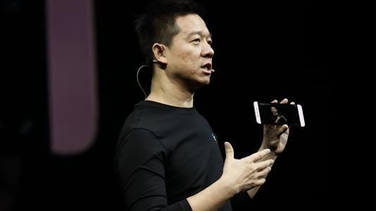 贾跃亭欠银行的钱最后会怎么办,算是经济诈骗