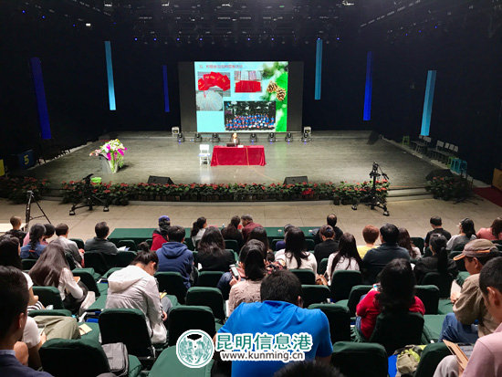 昆明市教育界举行优秀教师现场交流会 一线名