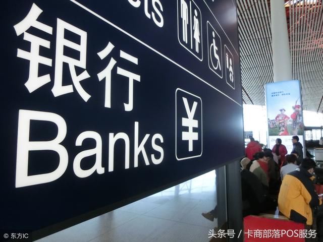 这4家银行信用卡通过后,面签应注意哪些细节?