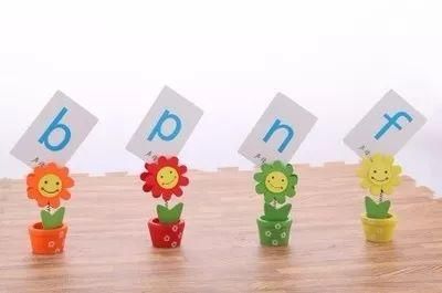 部编版语文一年级下册容易混淆拼音的生字分类