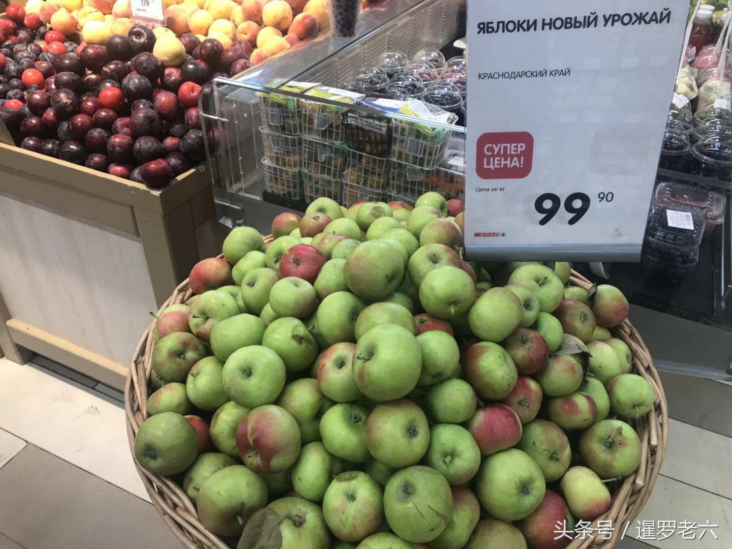 都说俄罗斯物价高?这边水果到底卖啥价?比国