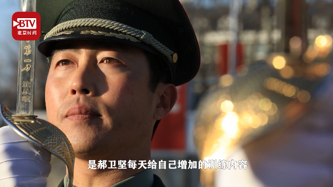 阅兵场上手握陆刀的郝卫坚:蒙着双眼练刀功,虎口划伤再坚持! 阅兵场上手握陆刀的郝卫坚:蒙着双眼练刀功,虎口划伤再坚持!