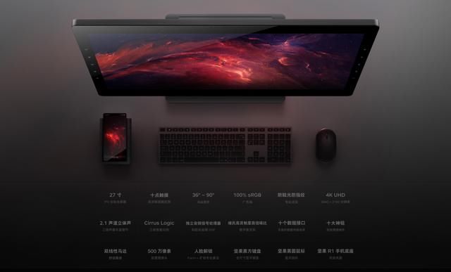 骁龙845+1TB存储,8848元锤子坚果R1手机了解