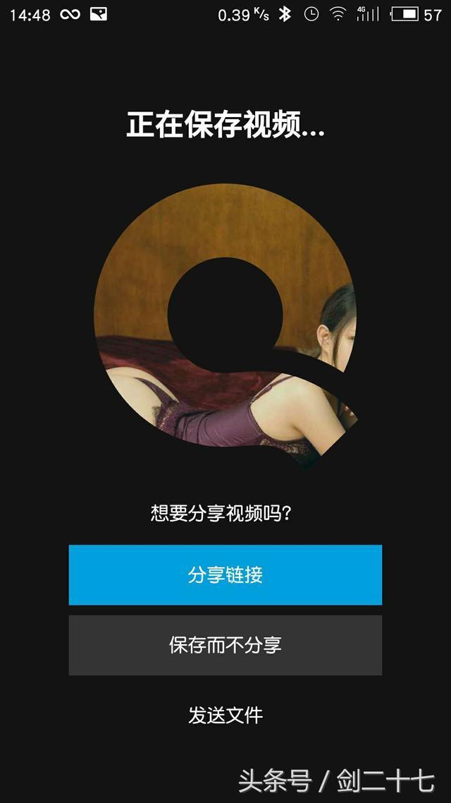 分享一个超级神器短视频制作工具,无广告,无限